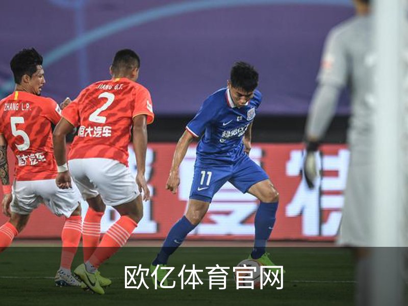关于欧亿体育官网